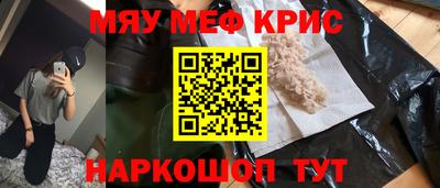 Альфа ПВП Лесосибирск