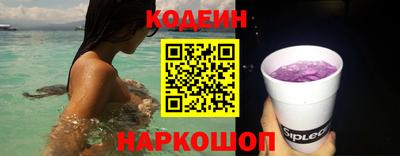 крисы Ликино-Дулёво