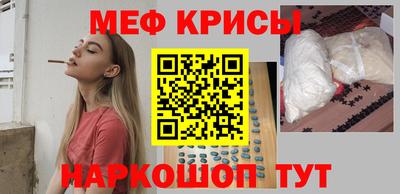 Альфа ПВП Лесосибирск