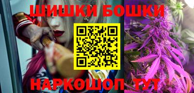 Альфа ПВП Лесосибирск