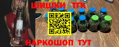 дживик Ливны
