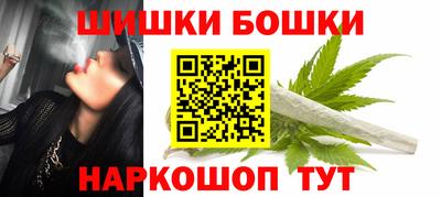 крисы Ликино-Дулёво