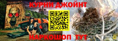 крисы Ликино-Дулёво