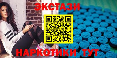 дживик Ливны