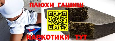 Альфа ПВП Лесосибирск