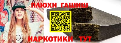 крисы Ликино-Дулёво