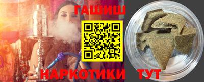 крисы Ликино-Дулёво