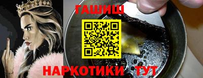 дживик Ливны