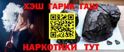 Альфа ПВП Лесосибирск