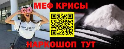 дживик Ливны