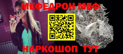 Альфа ПВП Лесосибирск