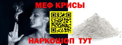 дживик Ливны
