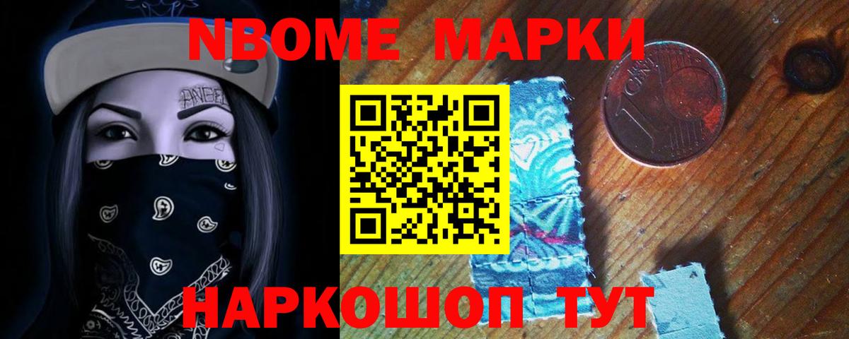 Пыть-Ях  Лсд 25 экстази ecstasy  Вход с VPN  LSD-25 экстази  Лсд 25 экстази ecstasy 
